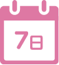 7日