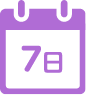 7日